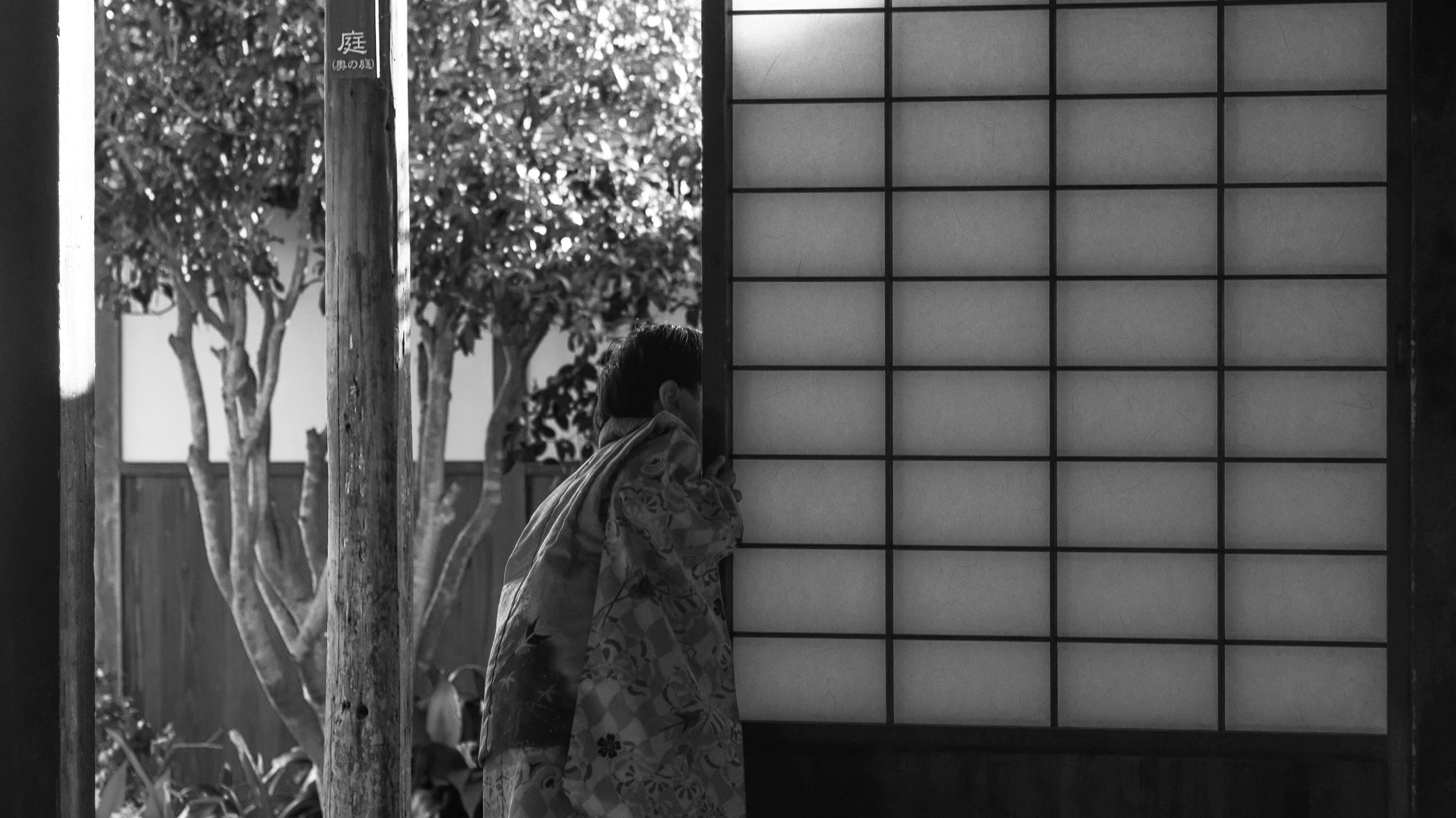 5 Hidden Principles Behind Japanese Design Aesthetics - dans le gris