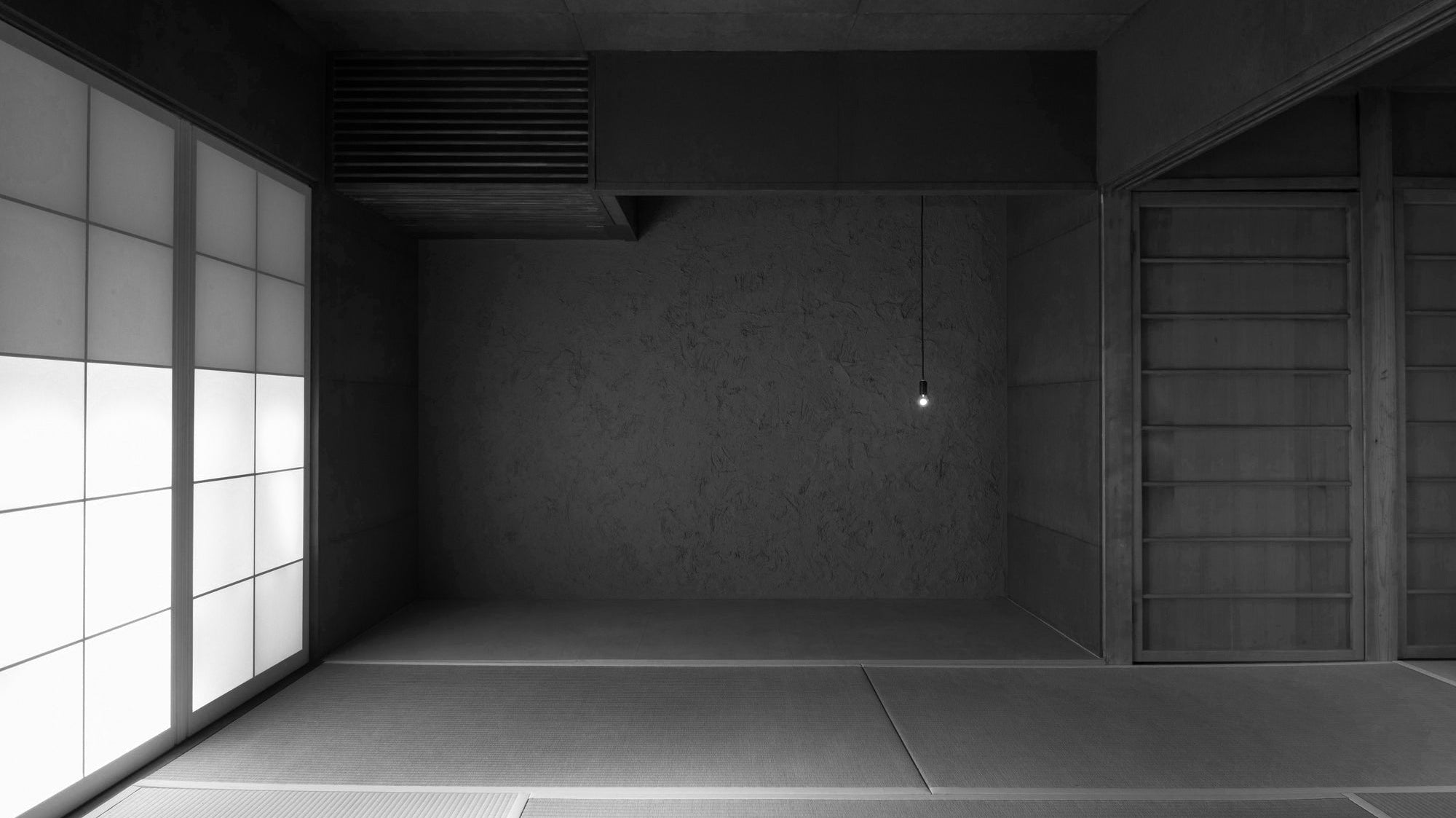 Japanese Minimalism: The Philosophy Behind the Aesthetic - dans le gris