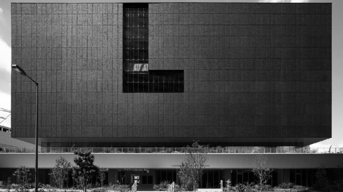 Osaka City Guide: 8 Must-See Art Museum Destinations - dans le gris