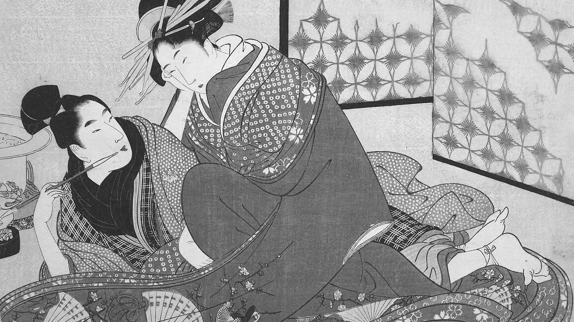 Ukiyo-e: A Guide to Japanese Woodblock Printing - dans le gris