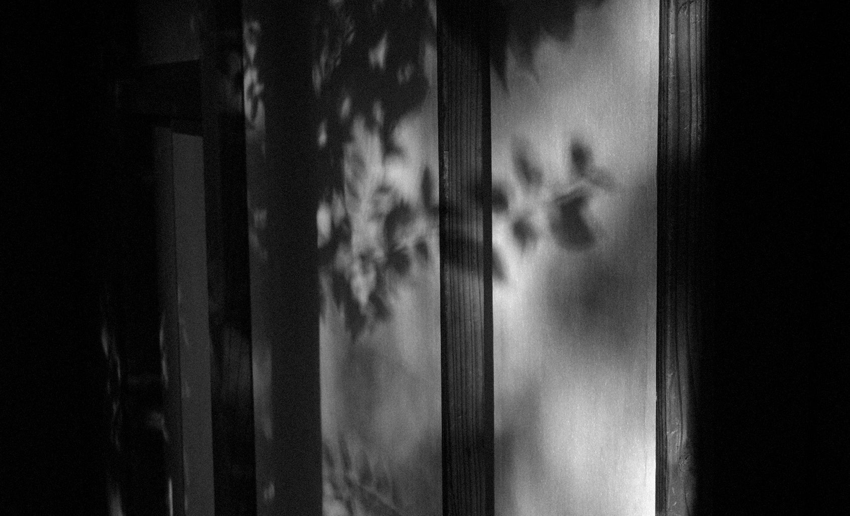 Japanese Design and the Beauty of Shadow - dans le gris